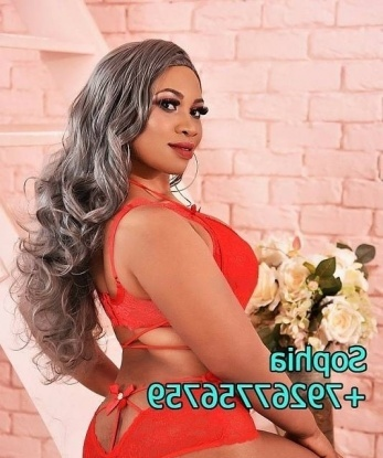 Рита